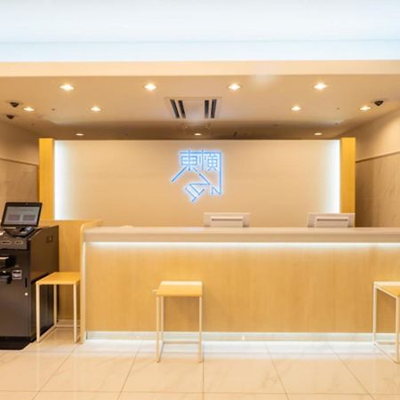 Toyoko Inn Higashi-Osaka Exterior photo